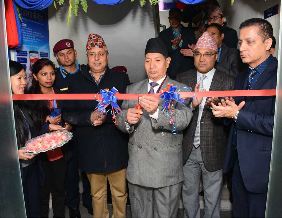 Formal Opening of Koteshwor Branch